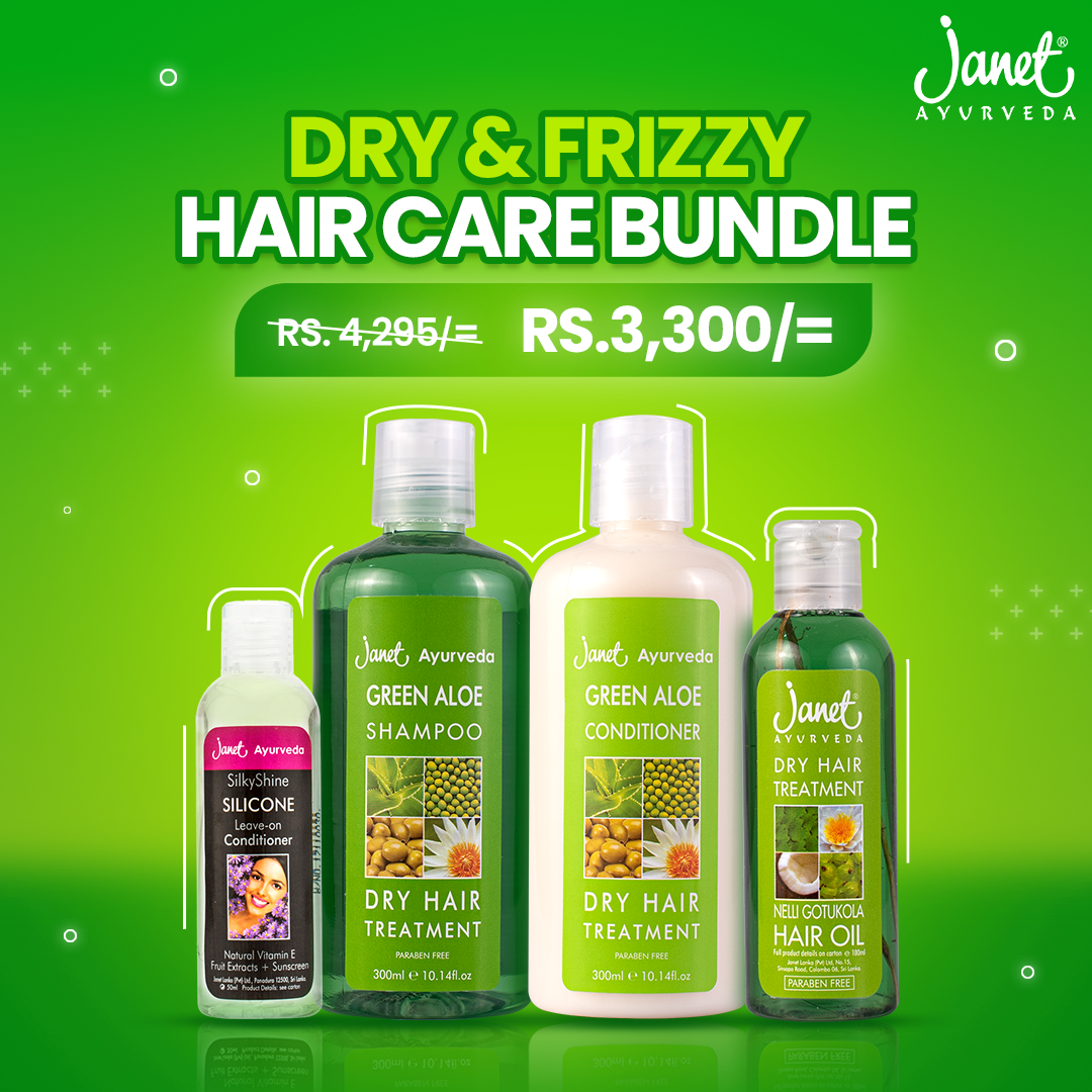 Dry & Frizzy Hair Care Bundle