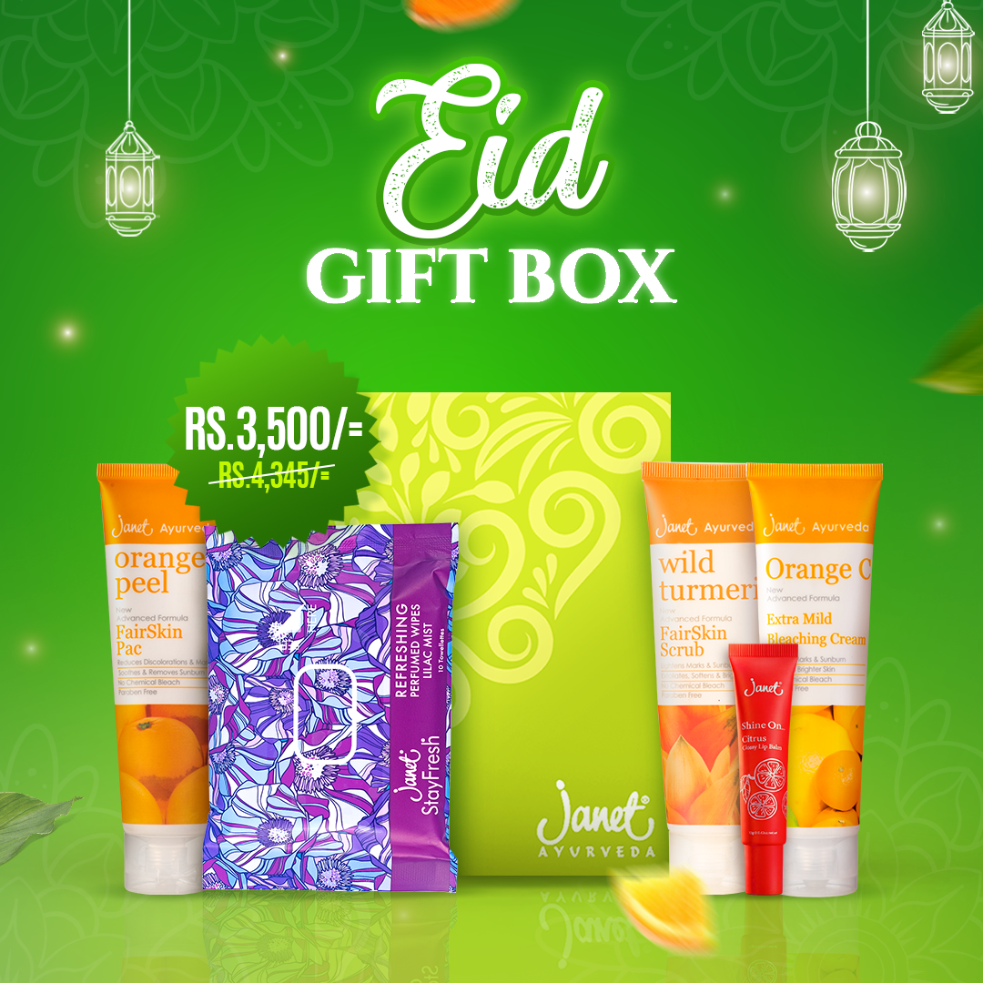 Eid Gift Box